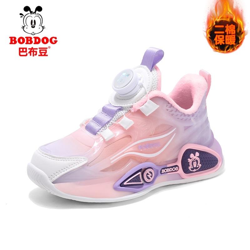 Babu bean boys shoes two cotton shoes girls shoes 2025 winter velvet cotton shoes running shoes classmates children's sports shoes