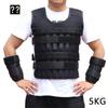 Adjustable Weighted Training Vest