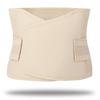SEE KEAN Breathable Abdominal Waist Cincher