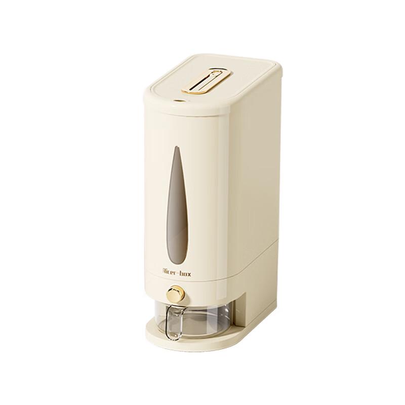 LISM Press-Type Sealed Rice & Grain Dispenser
