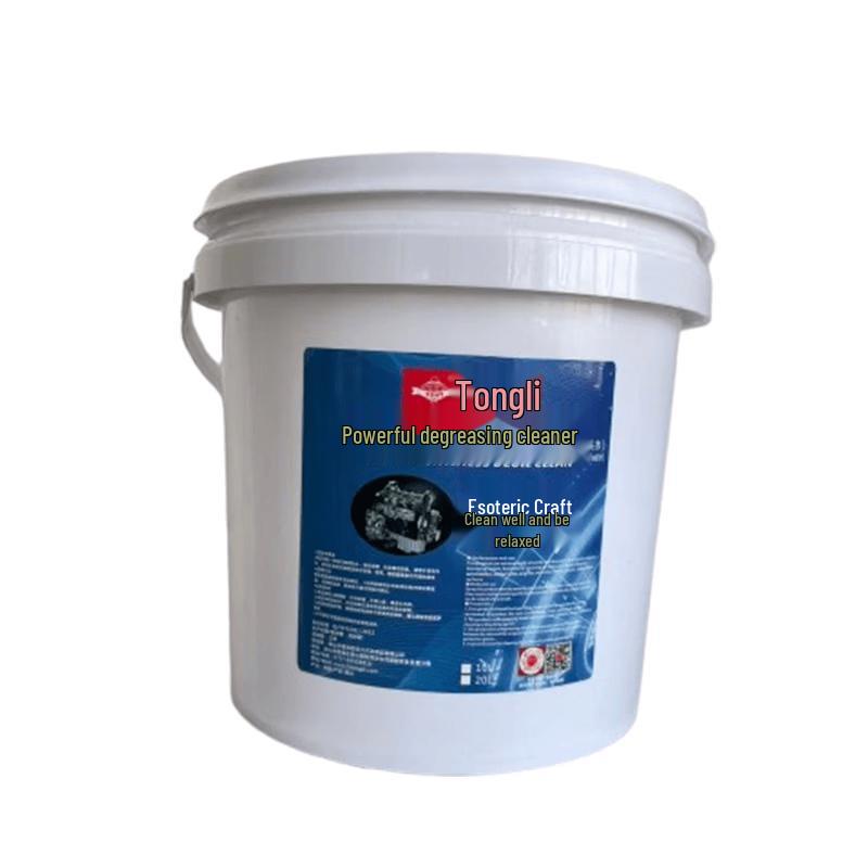 Tongli Powerful Engine Exterior Degreaser