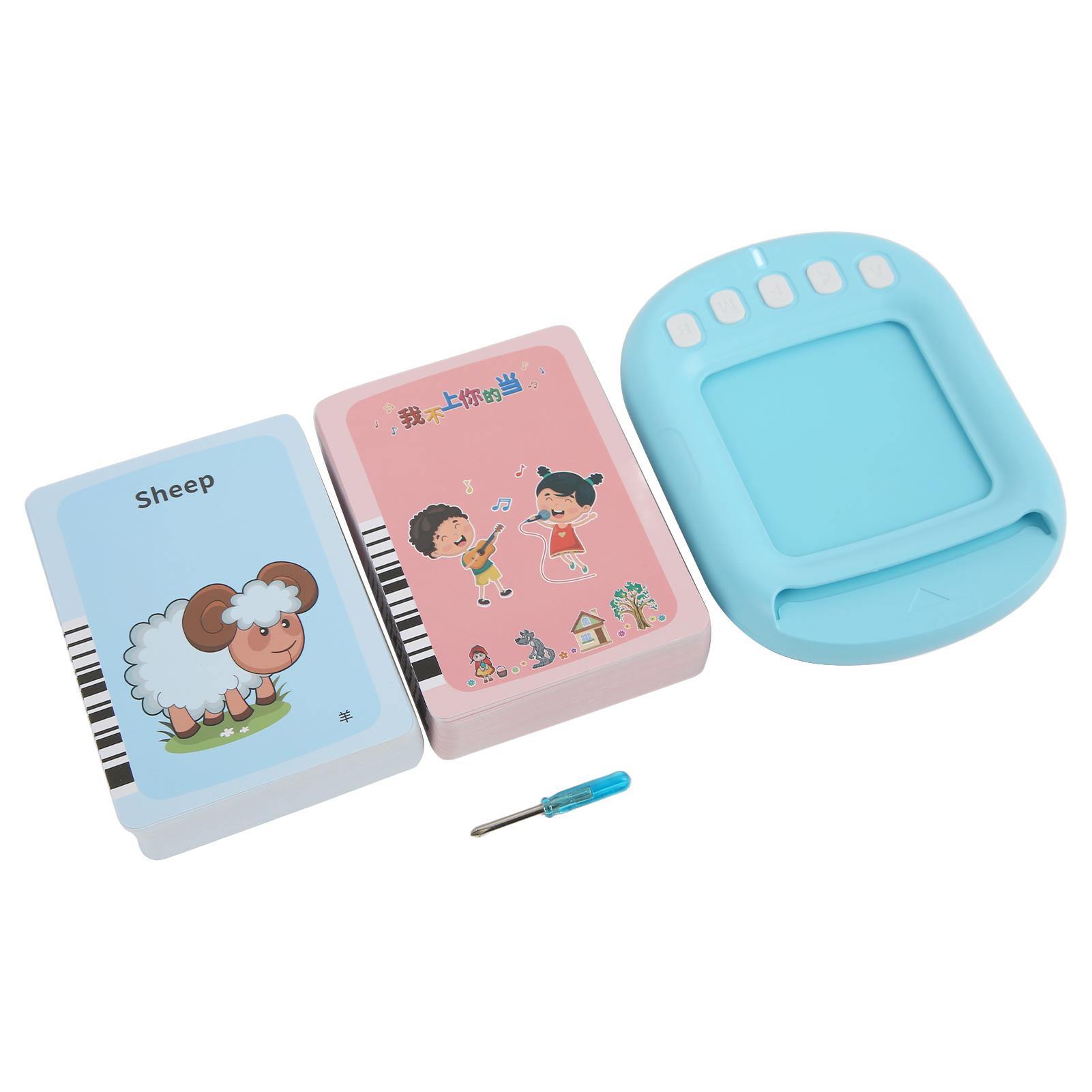 

Карточка Машина для раннего образования Двуязычная Простая эксплуатация Дизайн с закругленными углами Синий Дети