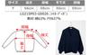 WEGO Knit Cardigan with Loose Student Uniform Solid Perfect for Commuting to High and Junior High Autumn Size and Other Colors Women's Sleeves,