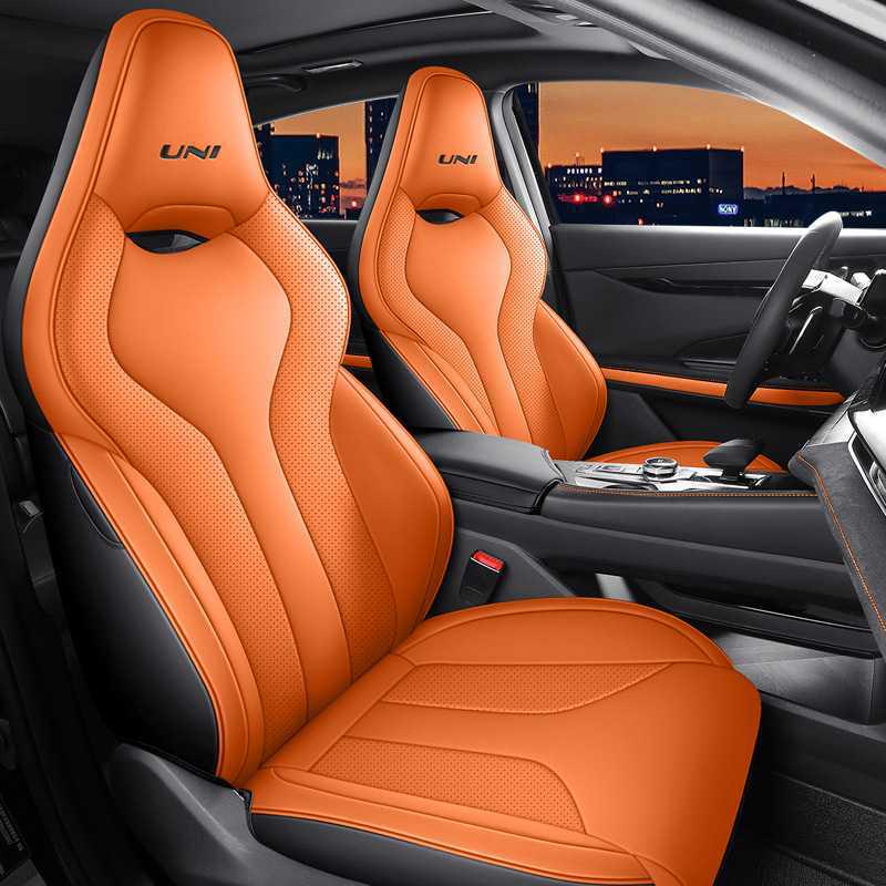 Changan Univ UNI-V Car Seat Cushion: Full Coverage, Breathable Leather, All-Season, Fits 25 Models Half Rear Coverage