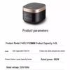 Joyoung 4L Smart Multi-function Electric Rice Cooker