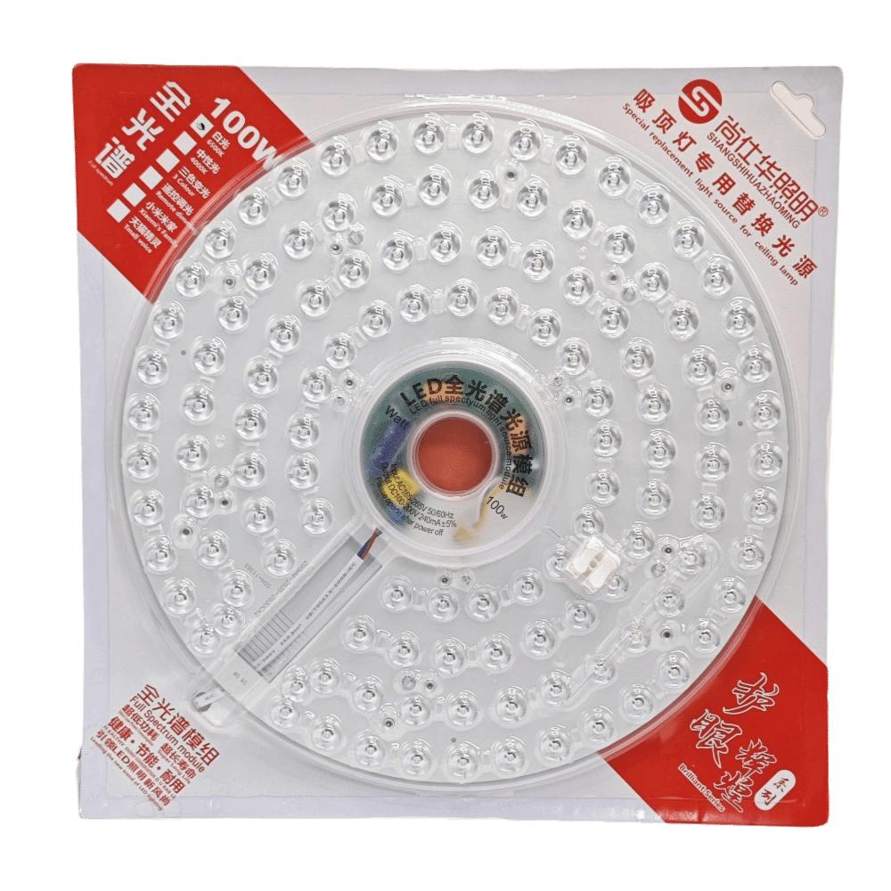 תאורת מעגל צורה עגולה פאנל LED אור חשמל AC 20W 40W 60W 100W מודול LED תאורת תקרה תאורת תלייה