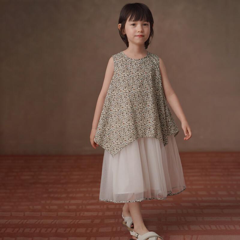 Hacikis Girls  Floral Summer Dress 140