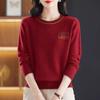 Round-neck Sweater Women's Long-sleeved Knitted Sweater Solid-color Top Loose and Warm Knitted Sweater with Pullover Underneath