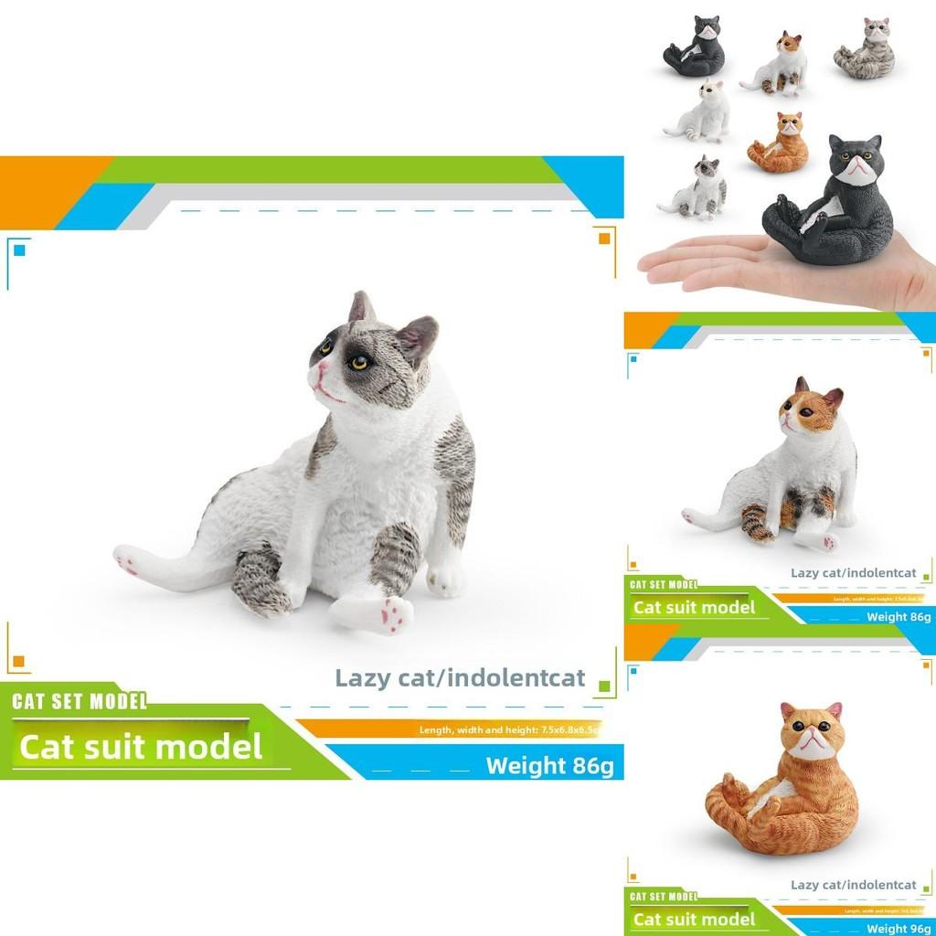 Animal Figures Kids Toy Pvc Realistic Cat Model With Sitting Posture For Childrens Learning And Desk Decor