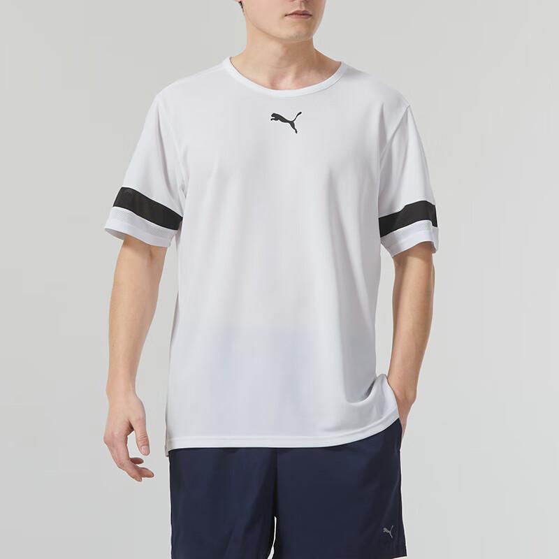 PUMA Contrast Color Sports Running Training Comfortable Breathable Casual Round Neck Short Sleeve T-Shirt Men Tops White 704932-04