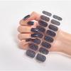 Pure color glitter nail polish sticker Korea Glitter gradient nail polish sticker CS001 - 050