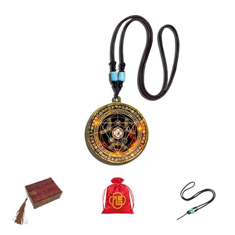 Five Elements Wealth Pendant: Single-Sided 4cm Keychain for Attracting and Absorbing Wealth.