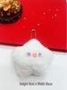 Adorable Plush Animal Bag Charm with Squeaker