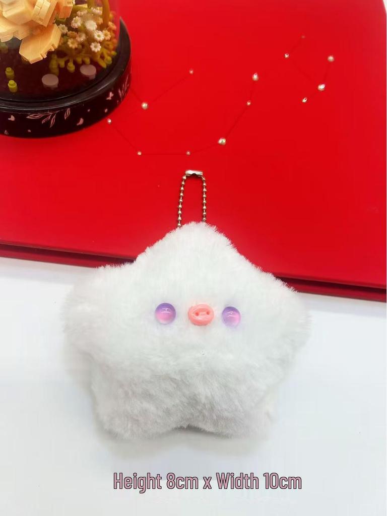 Adorable Plush Animal Bag Charm with Squeaker