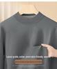 Men's 450G Seamless Half-High Collar Wool Sweater - Thickened Warm Knit Base Layer for Autumn/Winter