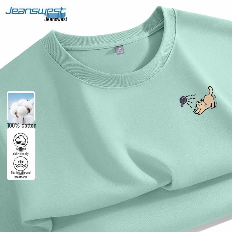 Jeanswest Men's Heavyweight Pure Cotton Short-Sleeve T-Shirt with Blowing Cat Graphic
