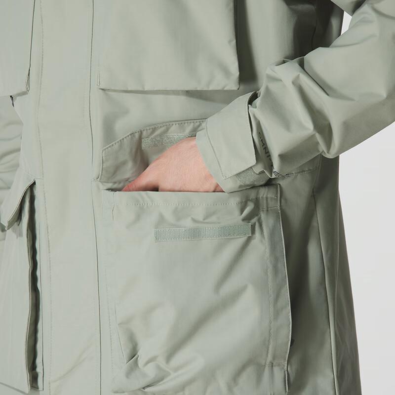 Columbia Men's Spring Autumn Casual Windbreaker Jacket WE5369348
