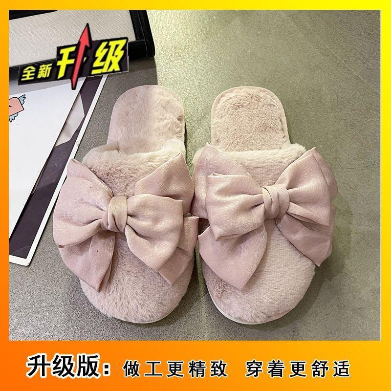 Cute Home Cotton Slippers 2025 Autumn and Winter New Thick-soled Outer Wear Student Fluffy Shoes Bow Cotton Shoes