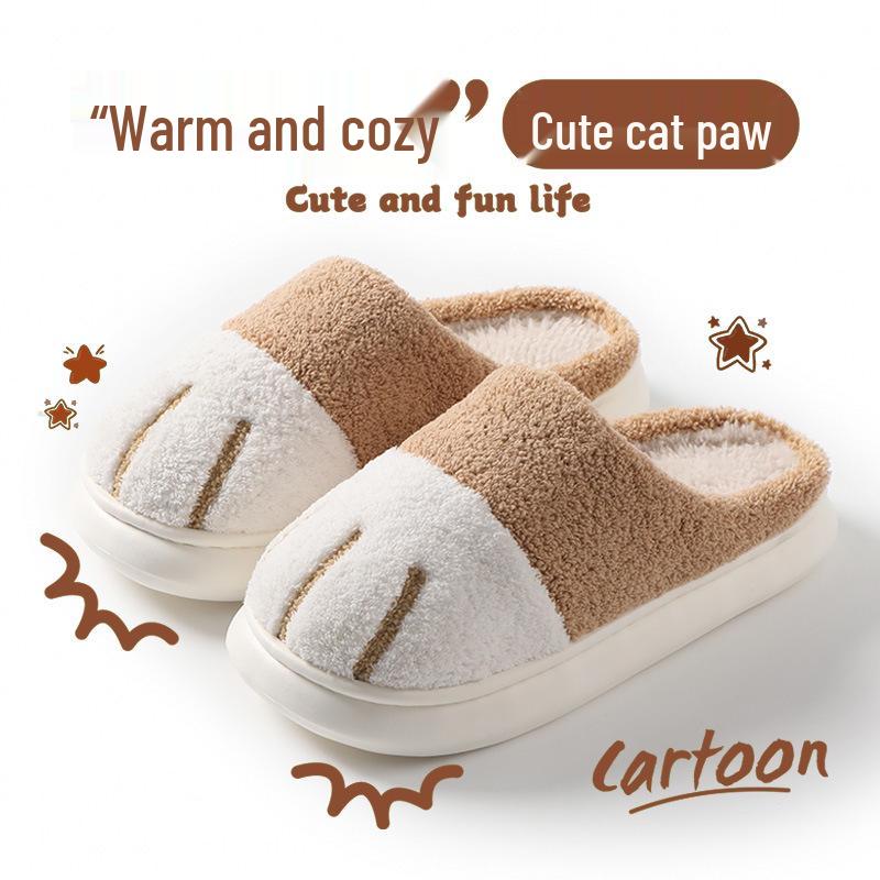 Cartoon Cat Paw Plush Slippers - Soft Indoor Cotton Warmth for Women, Fall & Winter Comfort