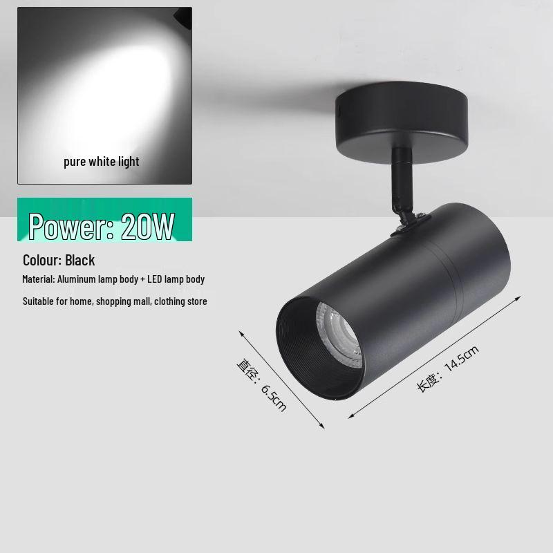 COB LED Surface-Mount Spotlight for Retail and Home Background Walls