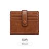 New Fashion Card Bag, Women's Multi-card Position, Simple Solid Color Card Cover, Light and Versatile, Short Small Wallet.