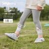 7A Antibacterial Girls' Elastic Cuffed Pants - Spring/Winter Leggings for Kids.