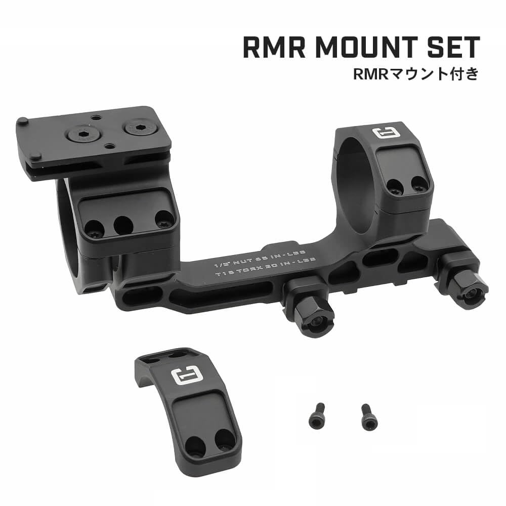 Ryohin Buhin X Evolution Gear 34mm Diameter Scope Mount Ring, One Piece, 6068 Aluminum Alloy (Badger Ordnance Condition One 1.54" Replica) (Includes