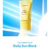 NATURE REPUBLIC - California Aloe Daily Sun Block