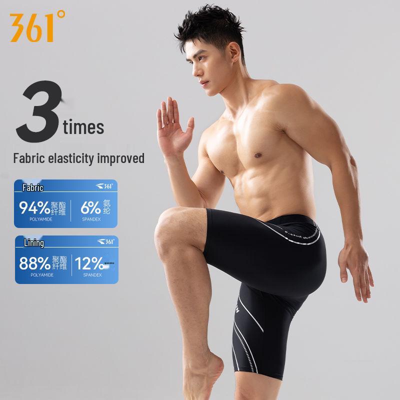 Pánské profesionální závodní plavky 361 Degrees: Zahrnuje plavky, koupací čepici a brýle.