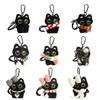 Stylish Adorable Black Cats Bag Charm Plush Doll Portable Accessory for Handbag Decoration and Special Occasions