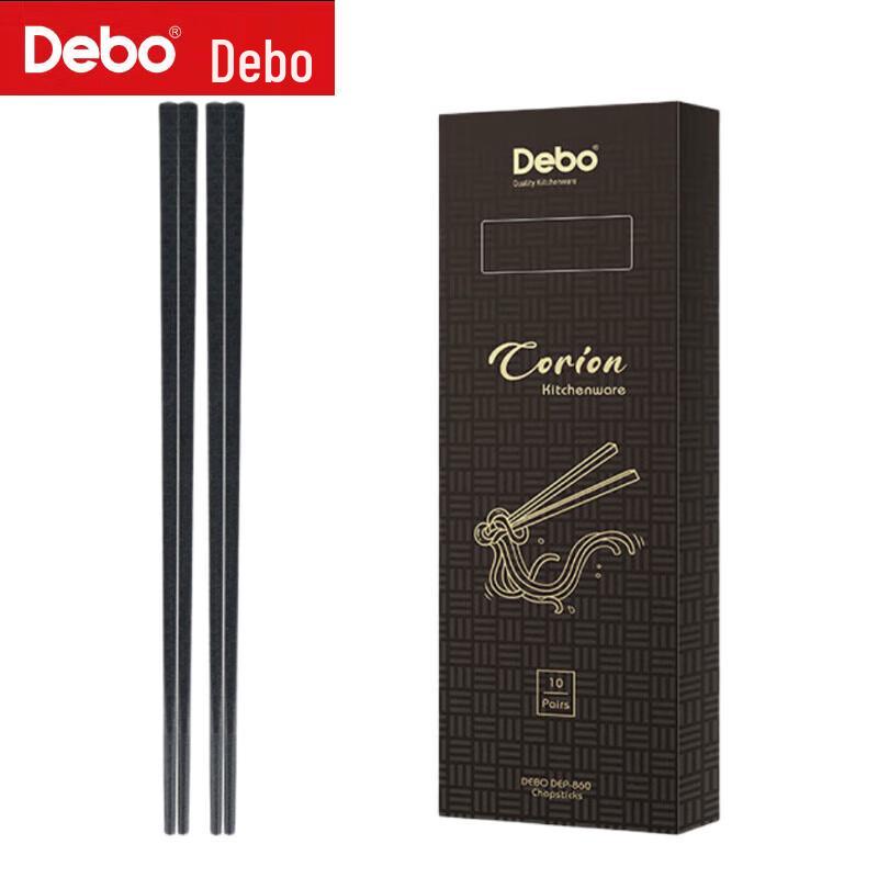 Debo Korien Alloy Chopsticks - 10 Pairs