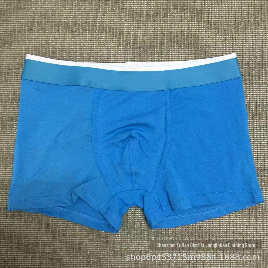 Trendy Pure Cotton Men's Boxer Shorts – Youthful Sports Style
