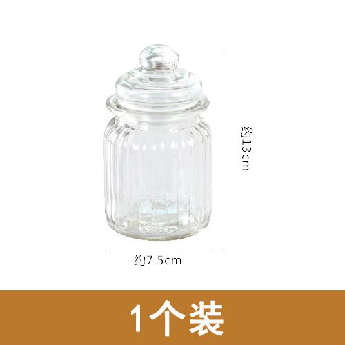 Glass Candy Jar Sealed Transparent Mini Storage Bottle Household Coffee Bean Tea Caddy Kitchen Food Storage Container Jar Box