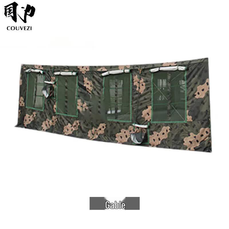 COUVEZI Tent Gable Wall Accessory