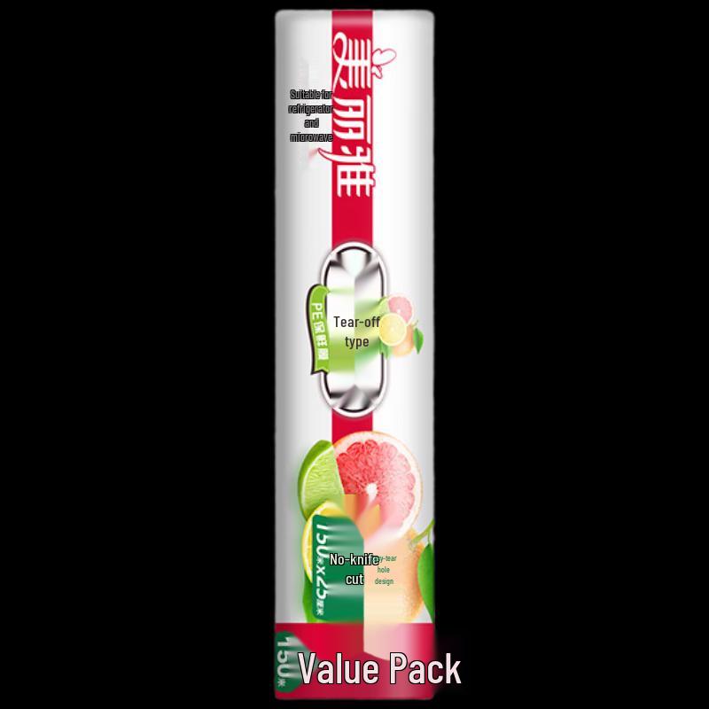 Meiliya Heat-Resistant Hand-Tearable Cling Film