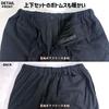 Arcade Men's Fleece-Lined Samue Kimono for Winter, Warm, Jinbei Kimono, Size M, Navy (Type B)