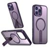Magnetic Phone Case for iPhone 17 Pro Max, Starlight, Apple 16 Pro Frosted Stand, Protective Cover for 14 and 15.