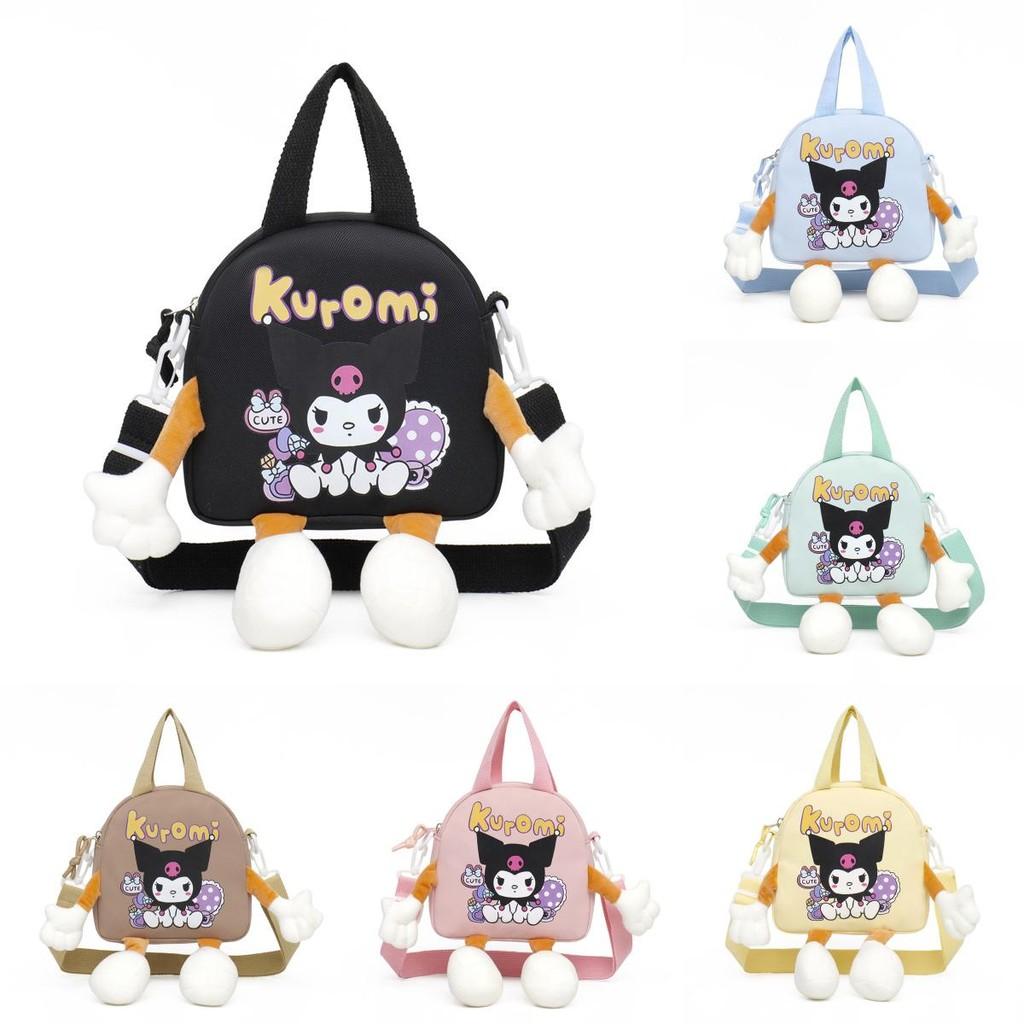 School Kid Kuromi Bag Cartoon Design Lightweight Nylon Material Outings Daily