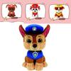 Adorable Paw Patrol Dog Plush Toy Featuring Beloved Characters Marshall Rubble Chase Rocky