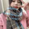 New Sweet Plaid Scarf Female Couple White High Sense Ins College Style Fashion Autumn and Winter Warm Men
