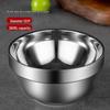 304 Stainless Steel Bowl 12cm