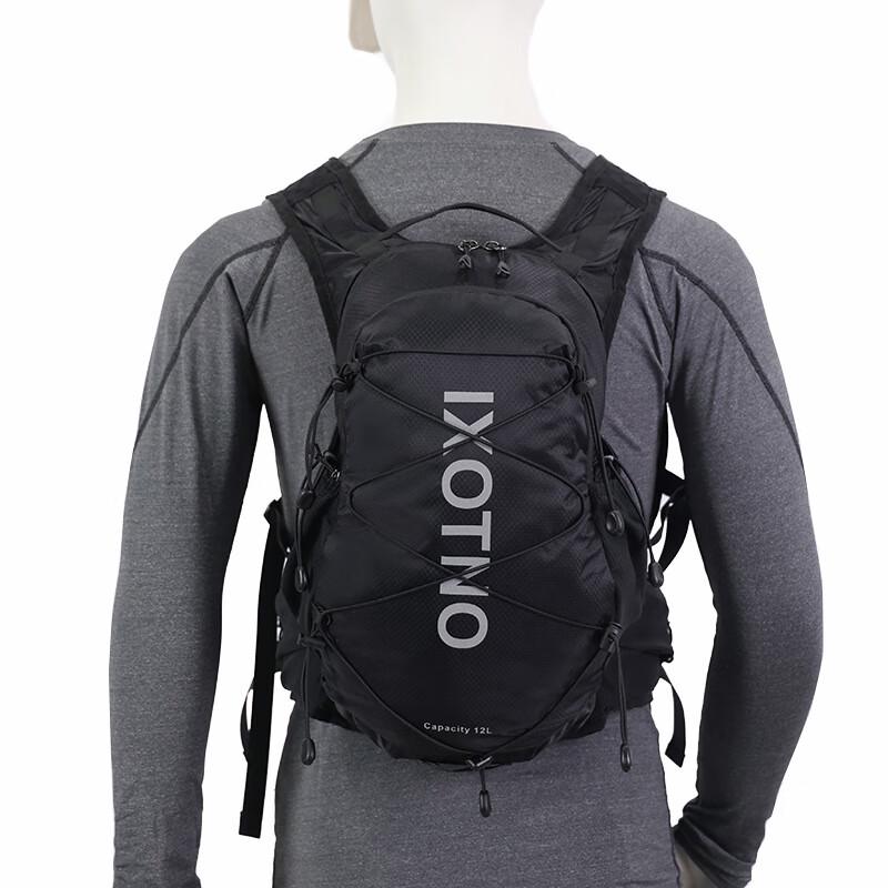 Outdoor Cycling Hydration Backpack