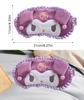 GHDVOP Kuromi Eye a Eye Mask Featuring a Cute It Provides a Comfortable Blocks Out and Provides a Light Blocking and It Blocks Out Light and Is