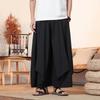 2025 Spring Summer Men Chinese Tai Chi Hanfu Trousers Men Solid Color Loose Black Pants Male Trendy Casual Wide Leg Pants