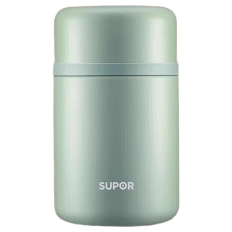 Supor Insulated Food Jar
