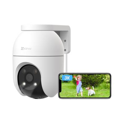 EZVIZ C8c Beveiliging Buiten 3K AI Persoon en Voertuig 30m Kleur Nacht Bedraad LAN 3 Jaar Japanse Specificaties Camera, Alleen, 5MP, Resolutie, Detectie,