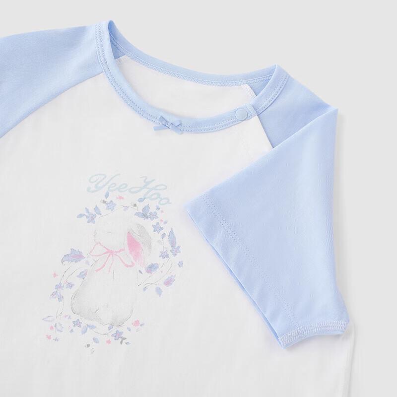 YEEHOO Kids' Breathable Anti-Mosquito Summer Pajama Set