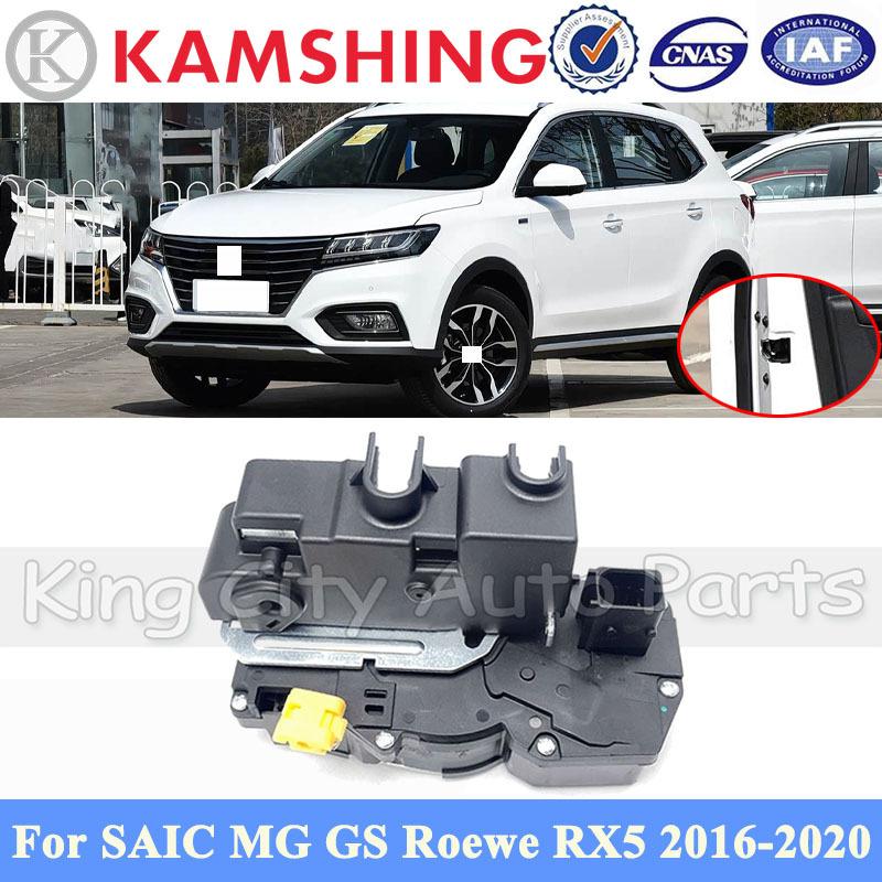 CAPQX Door Lock Actuator For SAIC MG GS Roewe RX5 2016-2020 Door Central Lock Actuator Motor Door Lock Actuator front left
