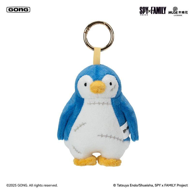 SPY×FAMILY | Peats Series Plush Charm Secret Organization