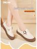 Autumn 2025 Retro Women's Genuine Leather Slip-On Shoes - Comfortable Casual Soft Sole for Moms